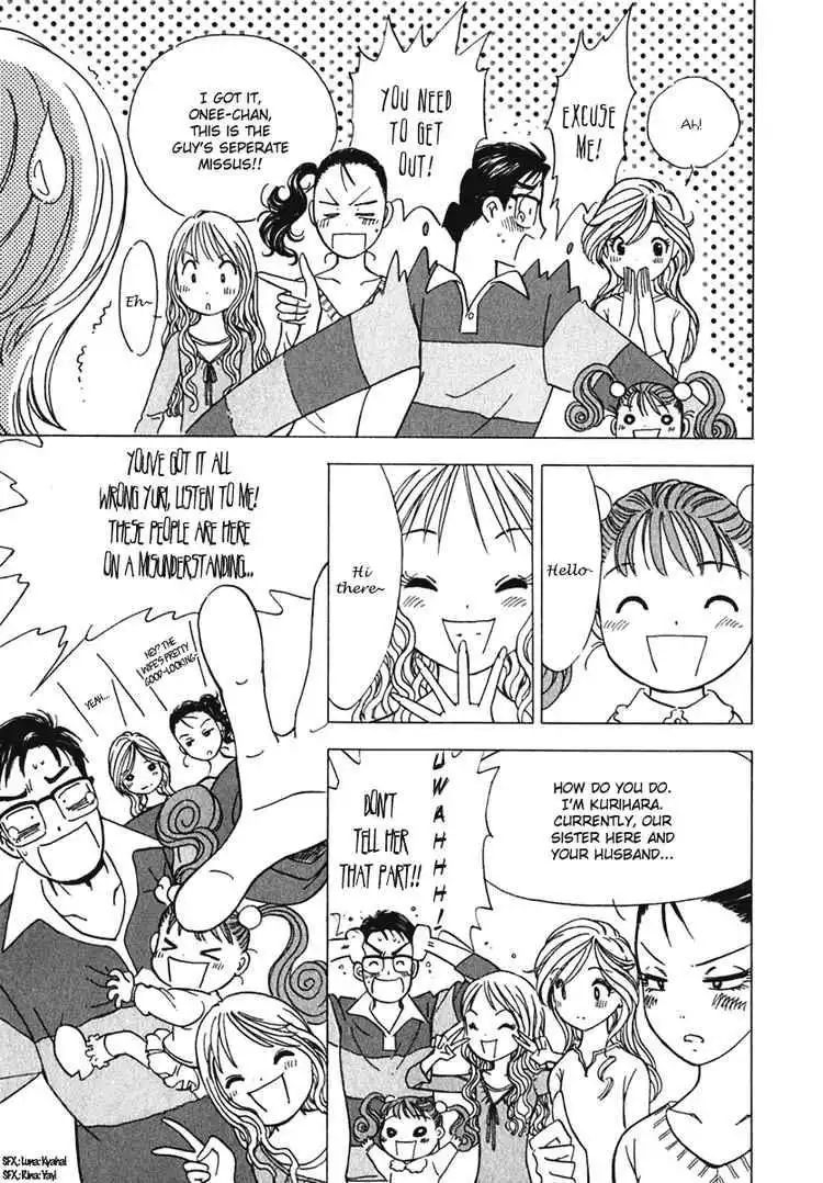 Orange Yane no Chiisana Ie Chapter 4 3